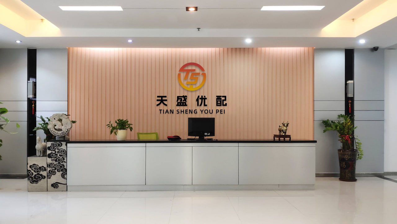 领域国际 强筋壮骨 铸就制造业发展新优势